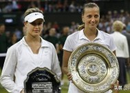 开云官网-科维托娃新星持续失利表现突出，IG前途光明！