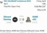 开云官网-纳达尔意外战胜FPX，战术调整引爆全场！